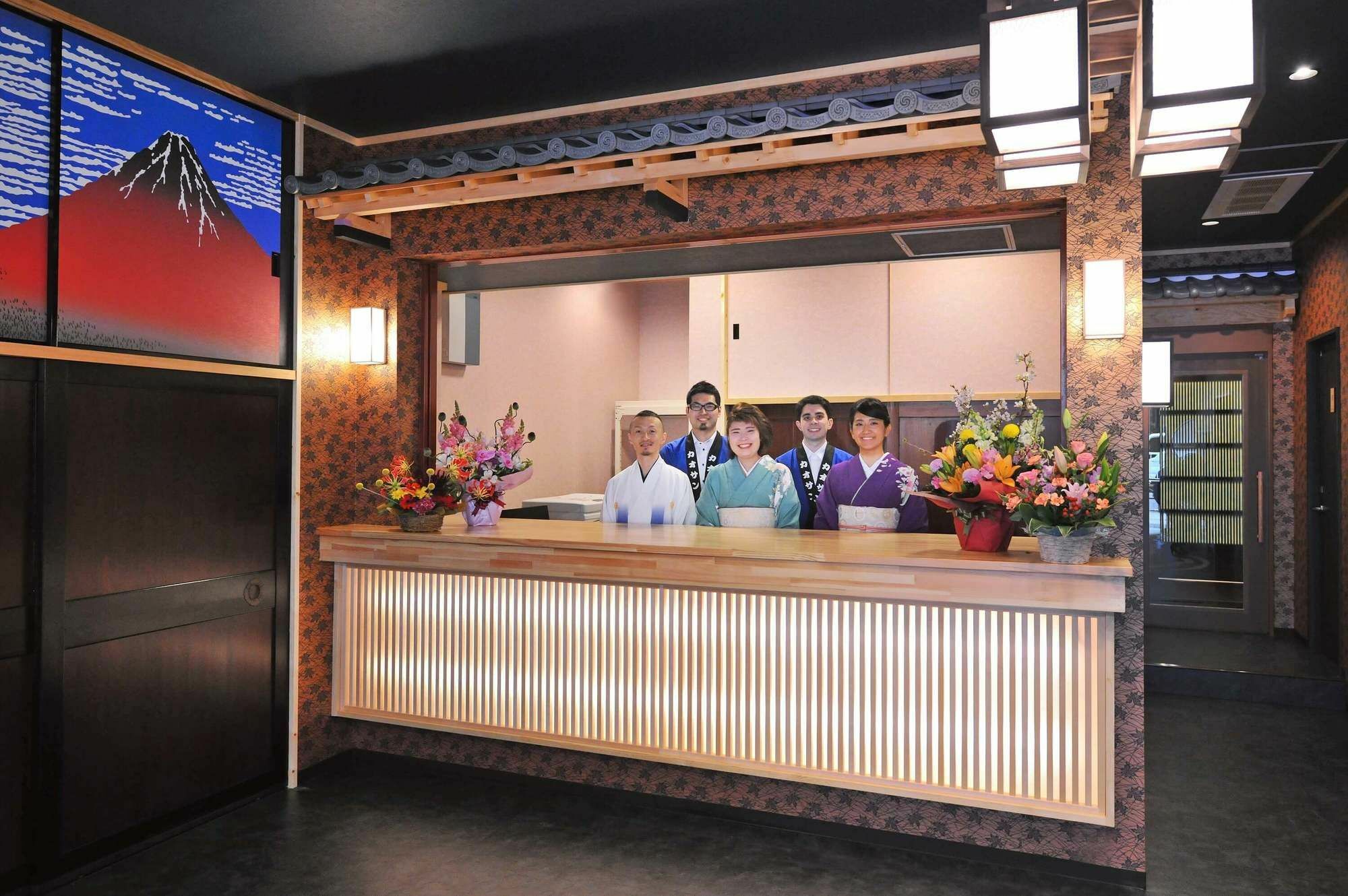 โรงแรม เคาซัน เวิลด์ เรียวโงะกุ *